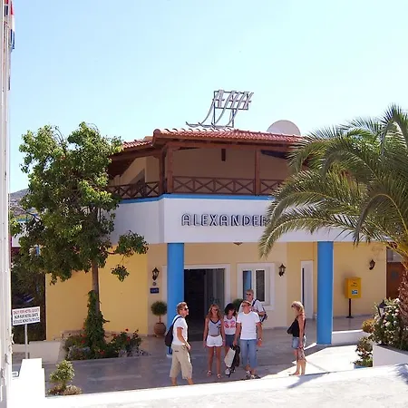 Alexander House Hotel Agia Pelagia (Crete)