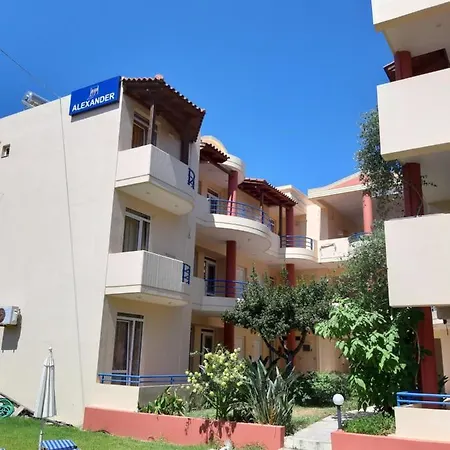 Hotell Alexander House